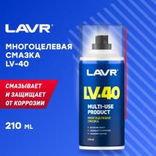 Смазочное средство Lavr LN-3504