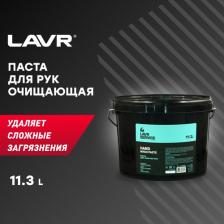 Средство для мытья рук Lavr LN-3530