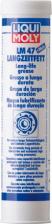 Смазочное средство Liqui Moly 3520