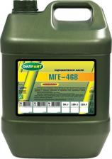 Масло гидравлическое OilRight 2586
