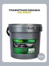 Смазочное средство OilRight 6089