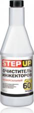 Очиститель Step Up SP3218