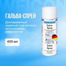 Автохимия Weicon wcn11005400