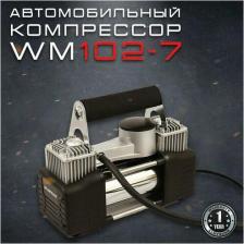 Автокомпрессор Edon WM102-7