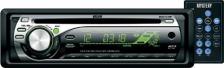 Автомагнитола 1 din Mystery MCD-573MP Автомагнитола 1 din Mystery MCD-573MP