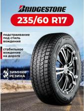 Автомобильная шина Bridgestone Blizzak DM-V3 235/60/R17 102S
