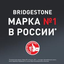 Автомобильная шина Bridgestone Blizzak Ice 215/60 R17 96S