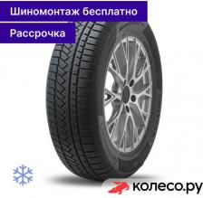 Автомобильная шина Continental ContiWinterContact TS850 P 255/60R20 113V