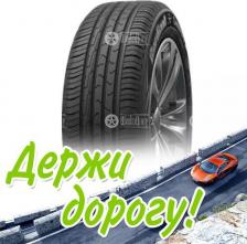 Автомобильная шина Cordiant Comfort 2 SUV 235/65/R17 108H