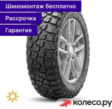 Автомобильная шина Cordiant Off-Road 2 205/70/R16 97Q