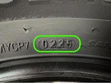 Автомобильная шина Cordiant Snow Cross 185/65/R15 92T