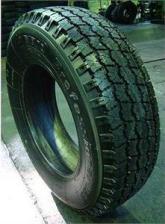 Автомобильная шина Forward Professional 153