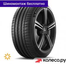 Автомобильная шина Michelin Pilot Sport 4 SUV 275/35 R22 Y104