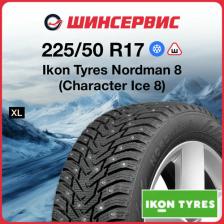 Автомобильная шина Nokian (Ikon Tyres) Nordman 8 225/50 R17 98T