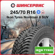 Автомобильная шина Nokian (Ikon Tyres) Nordman 8 SUV 245/70 R16 111T XL