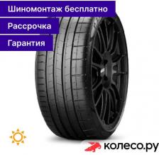 Автомобильная шина Pirelli P Zero 285/40/R22 106Y