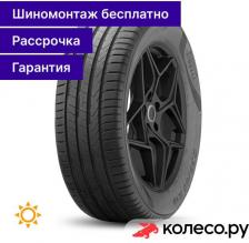 Автомобильная шина Pirelli Scorpion 235/50/R19 99V