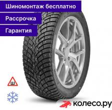 Автомобильная шина Pirelli Scorpion Ice Zero 2 255/50/R20 109H