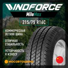 Автомобильная шина Windforce Mile Max