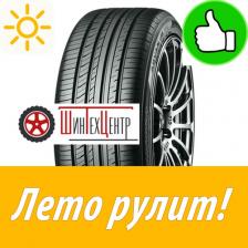 Автомобильная шина Yokohama ADVAN dB V552 245/45/R19 102Y