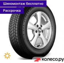 Автомобильная шина Yokohama GEOLANDAR H/T G033V 215/70/R16 100H