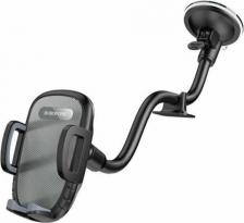 Автомобильный держатель Borofone Автомобильный держатель BH54 чёрный