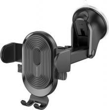 Автомобильный держатель Borofone Держатель BH85 Experience Black 6941991100246