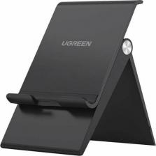 Автомобильный держатель UGreen Подставка LP247 Adjustable Portable Stand для телефонов и планшетов чёрная