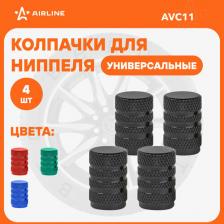 Автопринадлежность Airline Колпачки на шинный вентиль K-2, черные, металл, 4 шт AVC11