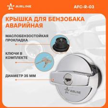 Автопринадлежность Airline Крышка Топлив. Бака С Ключами, Для А/М Лада 2108-15, Хром арт. AFC-R-03