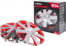 Автопринадлежность Arnezi Колпаки колесные R14 Andromeda 4шт A0702070 Стильные и практичные колпаки для дисков, создающие завершенный внешний вид автомобиля и защищающие