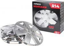 Автопринадлежность Arnezi Колпаки колесные R14 Rigel 4шт A0702059 Стильные и практичные колпаки для дисков, создающие завершенный внешний вид автомобиля и защищающие колесные