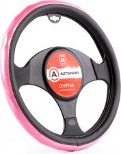 Автопринадлежность Autoprofi Оплетка руля AP-1933 BK/PINK M