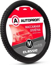 Автопринадлежность Autoprofi Преобразите свой автомобиль с оплеткой для руля серии Classic. Она выполнена из стандартной экокожи, что обеспечивает не только стильный внешний вид 4610121203875