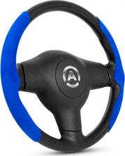 Автопринадлежность Autoprofi Придайте вашему автомобилю стиль и комфорт с боковыми накладками на руль. Эти накладки разработаны с учетом современных тенденций и отличаются