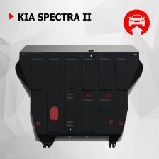 Автопринадлежность АвтоБроня Защита картера и КПП для Kia Spectra II 2004-2011, сталь 1.8 мм, 111.02812.1