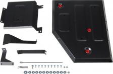 Автопринадлежность АвтоБроня Защита топливного бака для Jac S7 2020-, ST 1.4mm, 2 ч., 111.09204.1