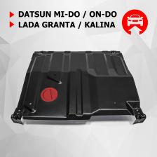 Автопринадлежность АвтоБроня ЗК+КПП Datsun mi-DO 15-20/on-DO 14-20/Lada Granta/Kalina, без креп., 1.06016.1