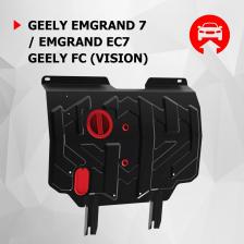Автопринадлежность АвтоБроня ЗК+КПП Geely Emgrand 7 16-/Emgrand EC7 09-16/FC 08-11, 111.01902.1
