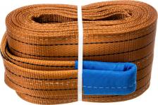 Автопринадлежность АвтоДело Буксировочный трос 44563 14678