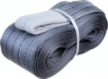 Автопринадлежность АвтоДело Трос Буксир-Ный 27 Т. (Лента 6 М, Петля-Петля) 44527 арт. 44527