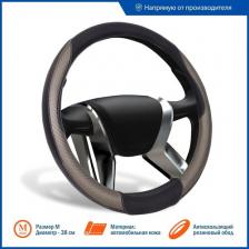 Автопринадлежность Azard Оплетка кожа RACE, M, черный