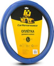 Автопринадлежность CarPerformance Оплетка руля CP-2012 BL