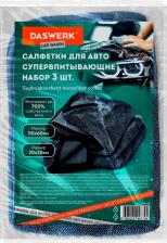 Автопринадлежность Daswerk Салфетки 609486