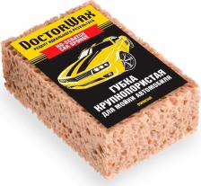 Автопринадлежность DoctorWax Губка "Крупнопористая", для мойки автомобиля, 200x120x70 мм