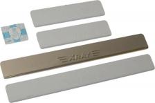 Автопринадлежность DolleX Накладка внутренних порогов LADA XRAY NPS-069