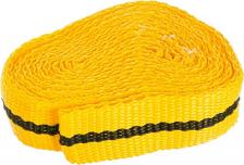 Автопринадлежность Главдор Буксировочный трос GL-10