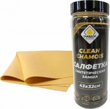 Автопринадлежность Главдор Салфетка в тубе из искусственной замши GL-944 маленькая, 43x32 см 57929