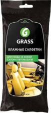 Автопринадлежность Grass Салфетки влажные для салона, 30 шт