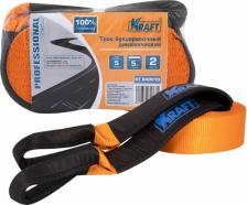 Автопринадлежность Kraft Буксировочный динамический трос KT 840010